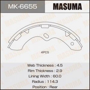 Колодки барабанные MASUMA R-3029