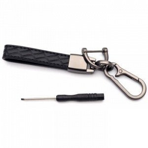 Брелок на ключи с кожаным, черным ремешком с узорами в виде ромбов (с отверткой в комплекте)