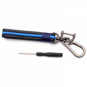 Брелок на ключи с кожаным, черно-синем ремешком (с отверткой в комплекте)
