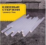 Клеевые стержни