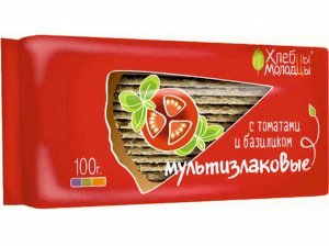 Хлебцы Молодцы 100г мультизлак. с томатами и базиликом1х30