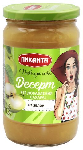 Десерт Пиканта 370г из яблок 1х6