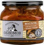 Фасоль гигантская с белыми грибами &quot;Ресторация Обломов&quot; 430 гр.1х6