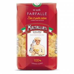 Макаронные изделия Мальтальяти N106 бантики (15 *0,450)