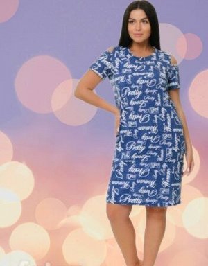Платье женское модель 316 (синий/белый)