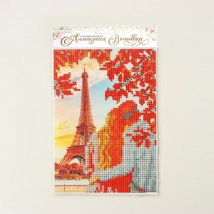 Алмазная мозаика с частичным заполнением «Париж» 15x21 см, холст