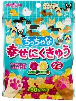 Мармелад Senjaku счастливые лапки / Мармелад Счастливые лапки со вкусом винограда и яблока 80 гр Японские сладости
