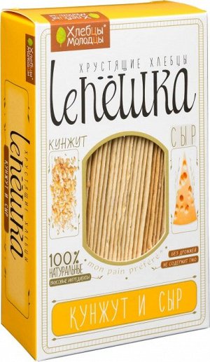 Хлебцы Lепёшка 150г кунжут/сыр 1х24
