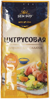 Заправка Сэн Сой Премиум пак 40г для салата Цитрусовая 1х20.