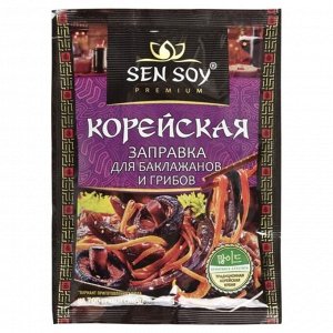 Заправка Сэн Сой Премиум пак 80г для баклажанов и грибов 1/20.