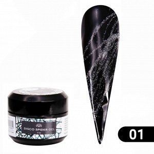 GF, Гель-краска «Паутинка» Светоотражающая Disco Spider Gel №01, 5г