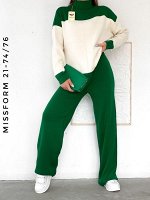 Трикотажный костюм со строчкой, зеленый