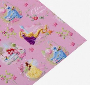 Disney Бумага упаковочная глянцевая &quot;С Днем Рождения! Ты принцесса&quot;, 60х90 см, Принцессы