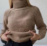 Свитер коричневый крупная вязка