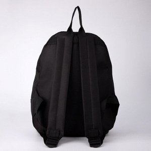 Рюкзак молодежный, отд на молнии, н/карман, «Искусство», чёрный, 33 х 13 х 37