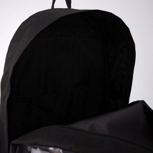 Рюкзак молодежный, отд на молнии, н/карман, «Кот», чёрный, 33 х 13 х 37