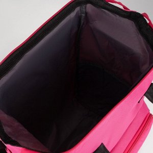 NAZAMOK Рюкзак текстильный, с карманом «Ты такой котик»,25х13х38, розовый
