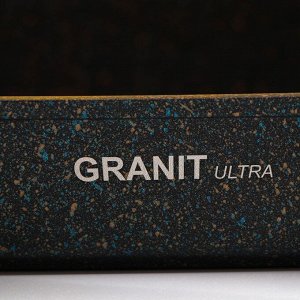 Противень Granit Ultra blue, 33,5?22?5,5 см, антипригарное покрытие, цвет чёрный