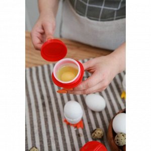 Набор контейнеров для варки яиц без скорлупы, 6 шт, 6,5x9 см
