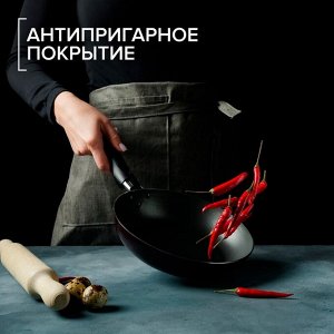 Сковорода Доляна Promo, d=20 см, h= 5 см, пластиковая ручка, антипригарное покрытие, цвет бордовый