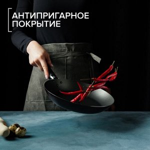 Сковорода Доляна Promo, d=23.5 см, h=4 см, пластиковая ручка, антипригарное покрытие, бордовый¶