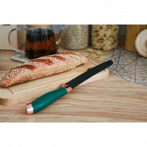 Нож Доляна «Эсмиральда», хлебный, лезвие 19,5 см, цвет зелёный