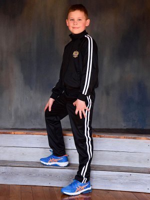 Детский спортивный костюм СтримД-1