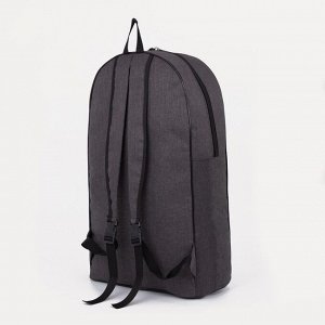 Рюкзак туристический на молнии, 70 л, цвет серый