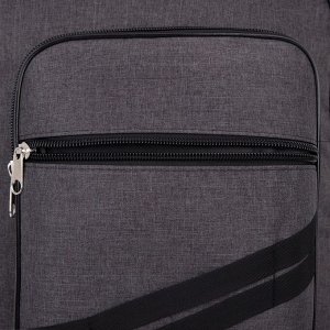 Рюкзак туристический на молнии, 70 л, цвет серый