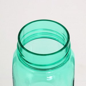 Бутылка для воды "Лагуна", 550 мл 4,7 х 22,5 х 7 см, микс