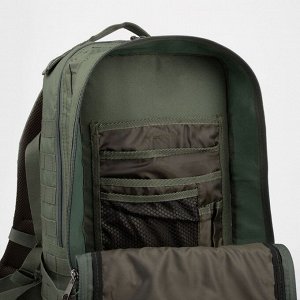 Рюкзак туристический, 30 л, отдел на молнии, цвет зелёный