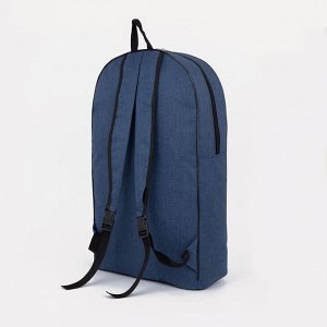Рюкзак туристический на молнии, 70 л, цвет синий