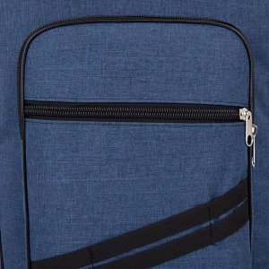 Рюкзак туристический на молнии, 70 л, цвет синий