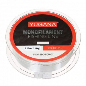 Леска монофильная YUGANA, Monolite clear, 0.12 mm, 100 m