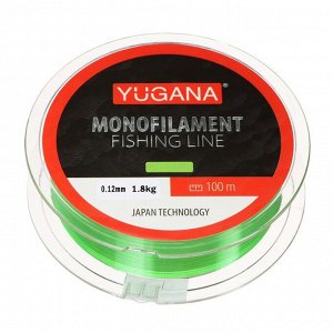 Леска монофильная YUGANA, Monolite green, 0.12 mm, 100 m