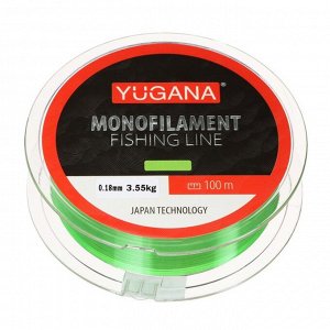 Леска монофильная YUGANA, Monolite green, 0.18 mm, 100 m