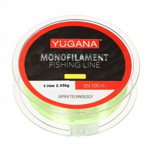 Леска монофильная YUGANA, Monolite yellow, 0.14 mm, 100 m
