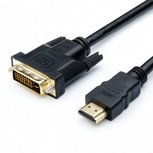 HDMI -DVI. 1,5м