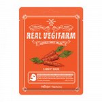 Питательная маска для лица с морковью FOR THE SKIN Super Food Real Vegifarm Double Shot Mask-Carrot 23 мл