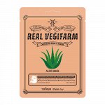 Питательная успокаивающая тканевая маска с экстрактом алоэ FOR THE SKIN Super Food Real Vegifarm Double Shot Mask-Aloe 23 мл