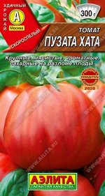 Томат Пузата хата /Аэлита/ 20шт/ ранний индет. красн. 200-300г