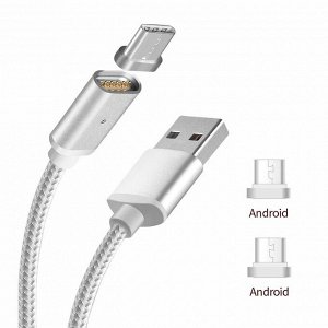 Кабель 2 в 1: micro usb + micro usb. Магнитный шнур для зарядки телфона