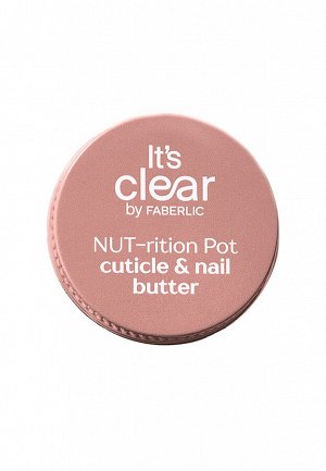 Масло-баттер для кутикулы и ногтей NUT-rition Pot