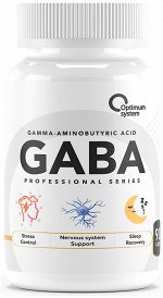 Габа Optimum System GABA - 90 капсул