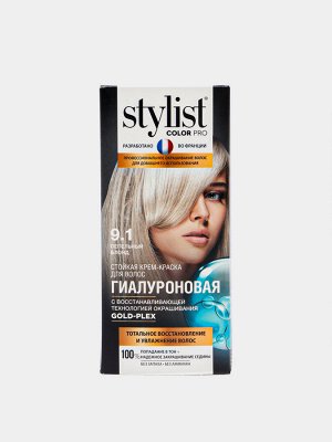 Крем-краска STYLIST COLOR PRO 115мл д/волос стойкая гиалуроновая тон пепельный блонд