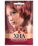 Хна оттеночн. 25г. Фито &quot;ВИШНЯ&quot;  арт. 7003 /25/
