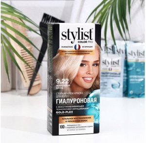 Крем-краска STYLIST COLOR PRO 115мл д/волос стойкая гиалуроновая тон жемчужный блонд