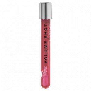 *Influence Beauty Блеск для увеличения объема губ  Volumizer тон 02, розовый # §