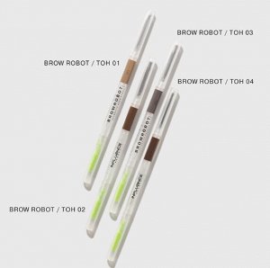 *Influence Beauty Карандаш для бровей автоматический Brow robot тон 02, русый # § *