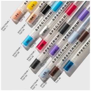 *Influence Beauty Карандаш для глаз автоматический Spectrum тон 01, черный # § *